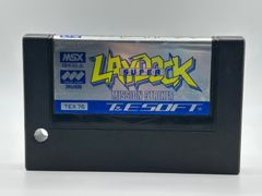 Atari Lynx Zarlor Mercenary ザーラー マーセナリー - メルカリ