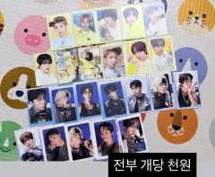 NCT 127 ドリーム トレカ 出品