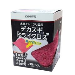 ルクルーゼ コキール ディッシュ S/Mサイズ パウダーパープル レア