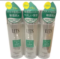 リニューアル商品　　リッツ モイストN ローション 敏感肌用 190ml LITS 化粧水　　3本のサムネイル