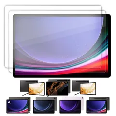 Samsung Galaxy タブレット シリーズ 液晶 保護 フィルム 2枚セット 光沢 TPU 互換 多機種 Tab S9+ S9 S8+ S8 Ultra FE+ FE 対応 画面 シート シール 撥水 キズ 汚れ 防止 衝撃吸収のサムネイル