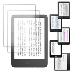 Amazon Kindle シリーズ 液晶 保護 フィルム 2枚セット 光沢 TPU 互換 多機種 Colorsoft Voyage Oasis 対応 画面 シート シール 撥水 キズ 汚れ 防止 衝撃吸収のサムネイル
