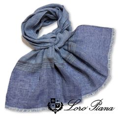 O57☆美品☆極上カシミヤ100% ストールマフラー ロロピアーナ 藤原