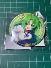 ひぐらしのなく頃に 白川郷限定 園崎魅音 缶バッジ - メルカリ