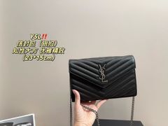 Saint Laurent YSL Envelope Bag (Silver Buckle Shoulder Bag, Handbag, Pouch, Ladies Side Bag, i.e. Handbag Bag, Wallet, Key Bag, Zero Wallet, Handbag, Bag, Shoulder Bag, -WT0 Import)
