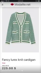 マージュ カーディガン&ジャケット（厚手）のサムネイル
