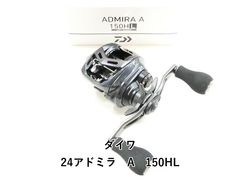 □新品同様品 Daiwa 24 ADMIRA A 150XHL ダイワ アドミラ - メルカリ