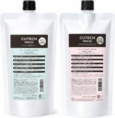 残量多】資生堂 キューティクロストリートメントコートN 200ml - メルカリ