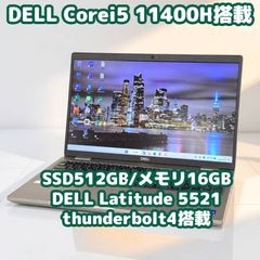 dynabook T6 第8世代i7 SSD512GB Win11 フルHD - メルカリ