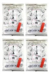 まろやか干し梅 ピロ大160g 4袋セット 個包装 種なし干し梅 梅干し おやつ 塩分補給 送料無料 ハッピーカンパニーのサムネイル