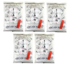 まろやか干し梅 ピロ大160g 5袋セット 個包装 種なし干し梅 梅干し おやつ 塩分補給 送料無料 ハッピーカンパニーのサムネイル