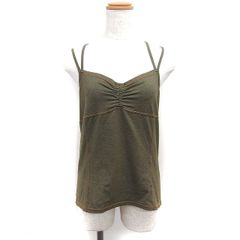 KUMIKYOKU Camisole, Crossback, Cotton, Plus Size 6, Khaki /FT33