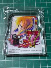 旧lycee ひぐらしがなく頃に 竜宮レナ NP - メルカリ