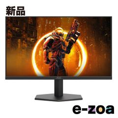 新品未開封 Dell 24インチ IPSゲーミングモニター SE2425HG - メルカリ