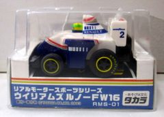 チョロQ ウイリアムズルノー、1/87スケール ミニカー まとめ売り 10点