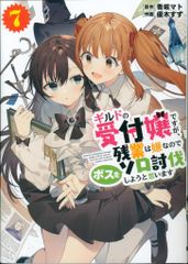 直筆サイン入オリジナルプリント 笠井爾示/奥山かずさ Here - メルカリ