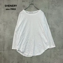 SHENERY シーナリー F ホワイト 長袖 Tシャツ カットソー ロンT プルオーバー クルーネック 丸首 ラウンドヘム ドロップショルダー オーバーサイズ 綿 コットン セルロース カジュアル トレンド 古着 ★ ■◆のサムネイル