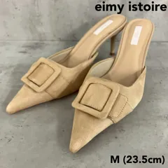 eimy istoire エイミーイストワール フェイクスエード ポインテッドミュール ベージュ M 23.5cm ヒール バックル デザイン シューズ パンプス サンダル オフィスカジュアル エレガント きれいめ 大人可愛い 夏 レディース ★ ■◆のサムネイル