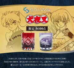 手塚国光　パーフェクト　ブランケット 未開封品 新テニスの王子様 テニプリ パーフェクトブランケット 手塚