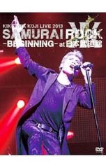 L*&様 吉川晃司/KIKKAWA KOJI LIVE 2013 SAMURAI - メルカリ