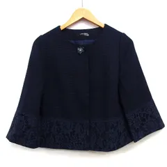 ユニバーバル ミューズ UNIVERVAL MUSE ノーカラー ジャケット ラメ混 ビジュー装飾 切替レース 七分袖 丸首 ネイビー 紺 /HT7のサムネイル