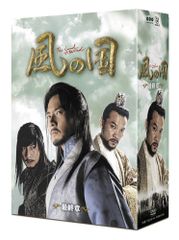 【中古】風の国 DVD BOX 全３巻 韓国ドラマ ソン・イルグク　ソンイルグク 中古】風の国 DVD BOX 全3巻 韓国ドラマ ソン・イルグク ソンイルグク