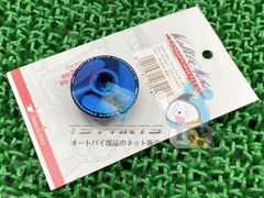 スカイライン BNR34 純正灰皿 廃盤稀少 未使用品 - メルカリ