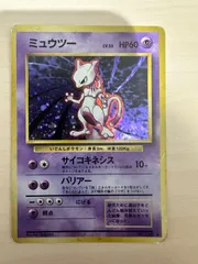 2026年最新】ポケモンカード 旧 ミュウの人気アイテム - メルカリ