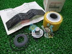 KAWASAKI 純正部品 Vulcan 900 Cl ポンプ490400818 - メルカリ