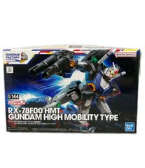 반다이 기동전사 건담 1/144 RX-78F00 HMT 건담 고기동형 프라모델