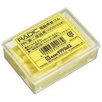 ラビット替ゴム 1000D 第2原図用【サクラクレパス】のサムネイル