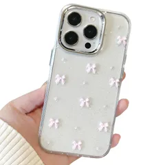 Lalulu iPhone12用 ケース リボン かわいい 甘すぎない大人可愛いミニリボン シルバーパール 韓国風 きらきら おしゃれ スマホケース RC-300 (ピンクリボン, iPhone12用)のサムネイル