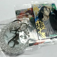別冊少年マガジン9月号当選 『愛の刻印』特製アクリルキーホルダー