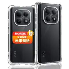 2026年最新】xiaomi poco m5sの人気アイテム - メルカリ