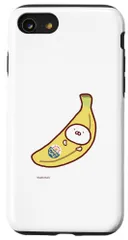 うさまるバナナまる スマホケース iPhone SE (2020) / 7 / 8 用のサムネイル