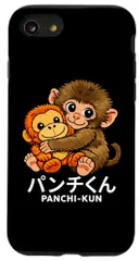 日本の廃猿パンチ かわいいぬいぐるみ パンチ君 スマホケース iPhone SE (2020) / 7 / 8 用のサムネイル