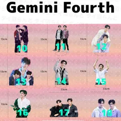 2026年最新】GeminiFourth アクスタの人気アイテム - メルカリ