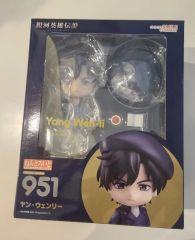 ねんどろいど ヤン・ウェンリー 「銀河英雄伝説 Die Neue These