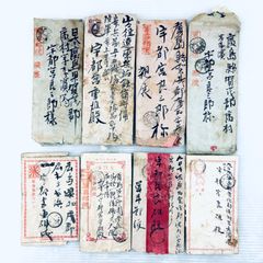研ぎ済み】新潟三条 忠房 鋼 身卸し包丁 大型 刃渡り21cm - メルカリ