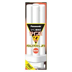 Panasonic ツイン蛍光灯 FDL27EX-L 2個セット - メルカリ