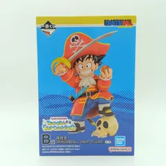【未開封】 ドラゴンボール 孫悟空 フィギュア 一番くじ DRAGONBALL SNAP COLLECTION 2 B賞 SNAP FIGURE バンダイ ナムコ パイレーツ 海賊 少年期 A-11-2