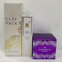 Carrie モイスチャージェルパック 河村真木子さん 炭酸パック新品未