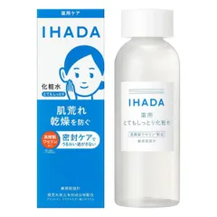 イハダ 化粧水 薬用ローション(とてもしっとり) 【医薬部外品】 旧モデル 4909978204129 #のサムネイル