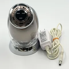 2026年最新】ヤーマン 美顔器 充電器の人気アイテム - メルカリ