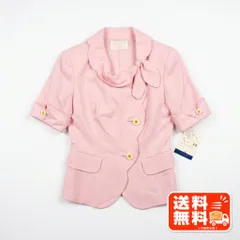 IMPRESSION インプレッション ジャケット ピンク 38 TO BE CHIC風のサムネイル