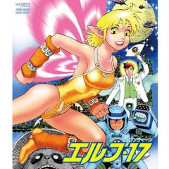 未開封新品】クロックワーク・イモータリティ (完全生産限定盤A) (CD+