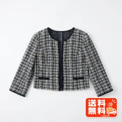RYOKO リョーコ ノーカラー ツイード ジャケット ネイビー系 23区風のサムネイル