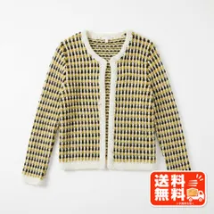 配色ニットカーディガン 透かし編み コットン 長袖 イエロー ブラック JOURNAL STANDARD relume風のサムネイル