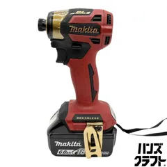 2026年最新】TD173D レッドの人気アイテム - メルカリ
