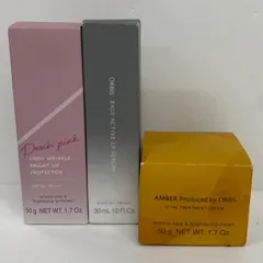 H1993 ORBIS オルビス リンクル ブライト UV プロテクター ピーチピンク 50g・ベース アクティブ LP セラム 36ml・アンバー ヴァイタル トリートメント クリーム 50g 計3点セットのサムネイル